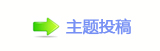 【楟❔몋字孲楟兿﹖网】