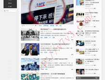 百度澳门资料库官网
